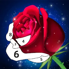 Скачать взломанную Rose Coloring Book Color Games  [МОД Много денег] - полная версия apk на Андроид