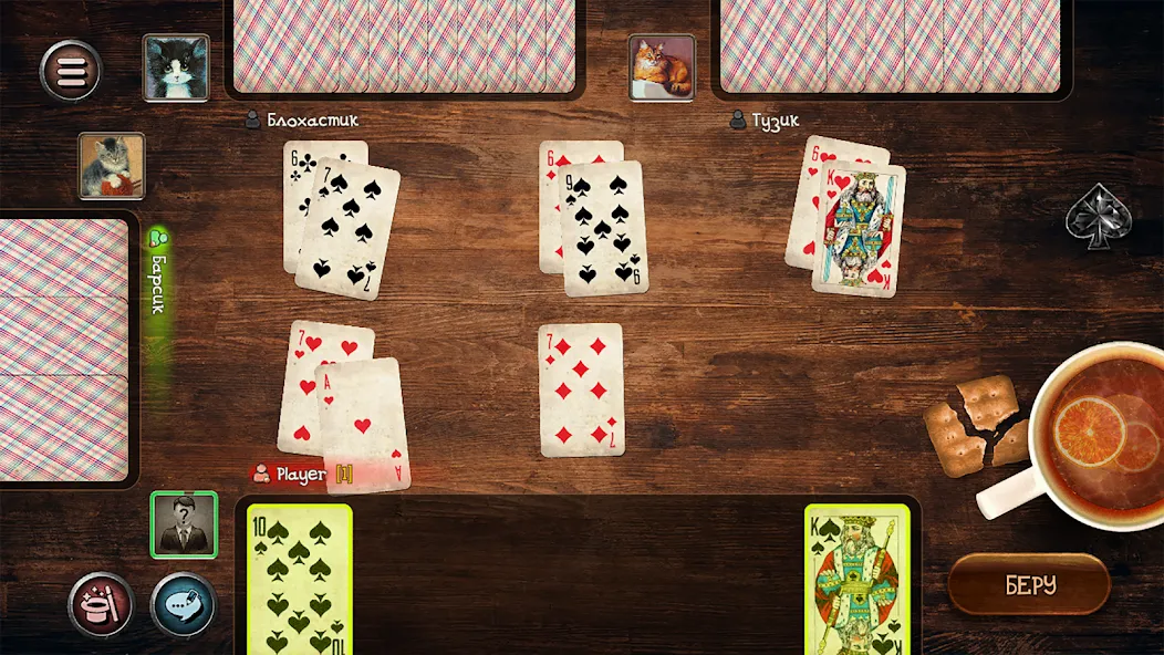 Durak  [МОД Unlocked] Screenshot 2