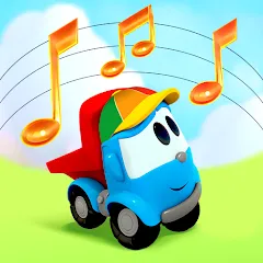 Скачать взломанную Leo kids songs and music games  [МОД Бесконечные монеты] - стабильная версия apk на Андроид