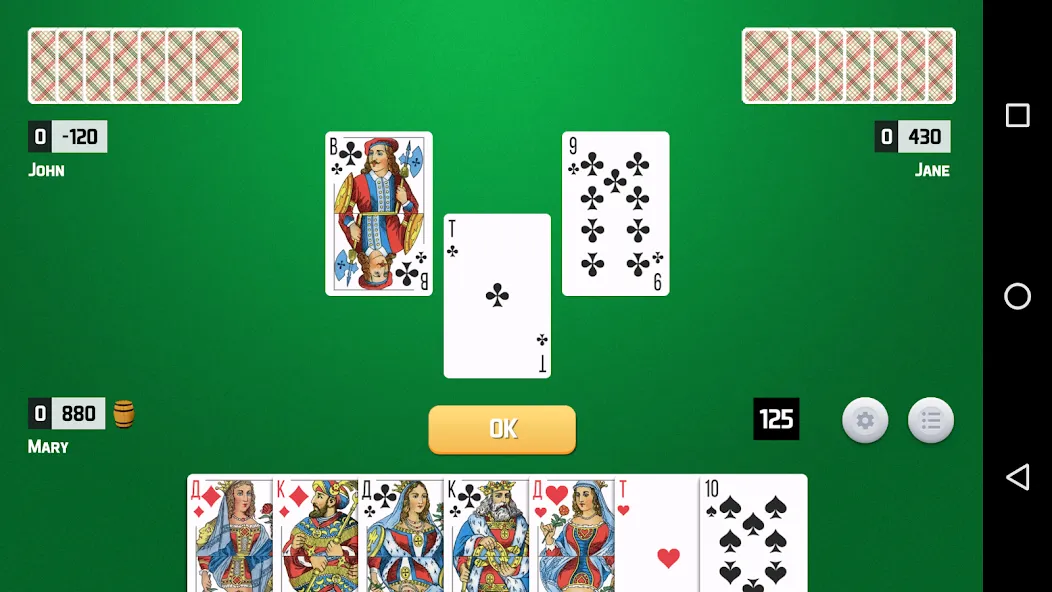 Thousand Card Game (1000) (одна тысяча)  [МОД Бесконечные монеты] Screenshot 1