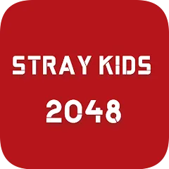 Скачать взломанную Stray Kids 2048 Game (Стрей Кидз 2048 игра)  [МОД Много монет] - стабильная версия apk на Андроид