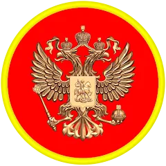 Скачать взломанную Звания ВС