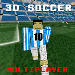 Скачать взломанную 3D Soccer