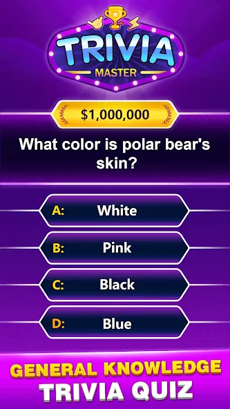 Trivia Master - Word Quiz Game (ТРИВИЯ Мастер)  [МОД Много монет] Screenshot 3