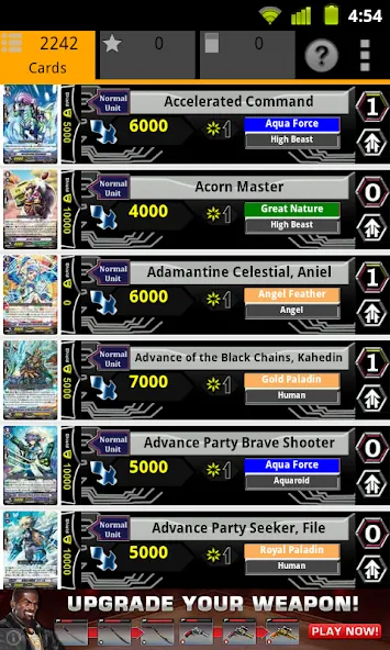 Cardfight Vanguard Database (Кардфайт Вангард база данных)  [МОД Unlocked] Screenshot 1